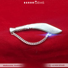 Load image into Gallery viewer, Plain Khukuri