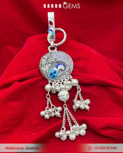 Silver Key Ring