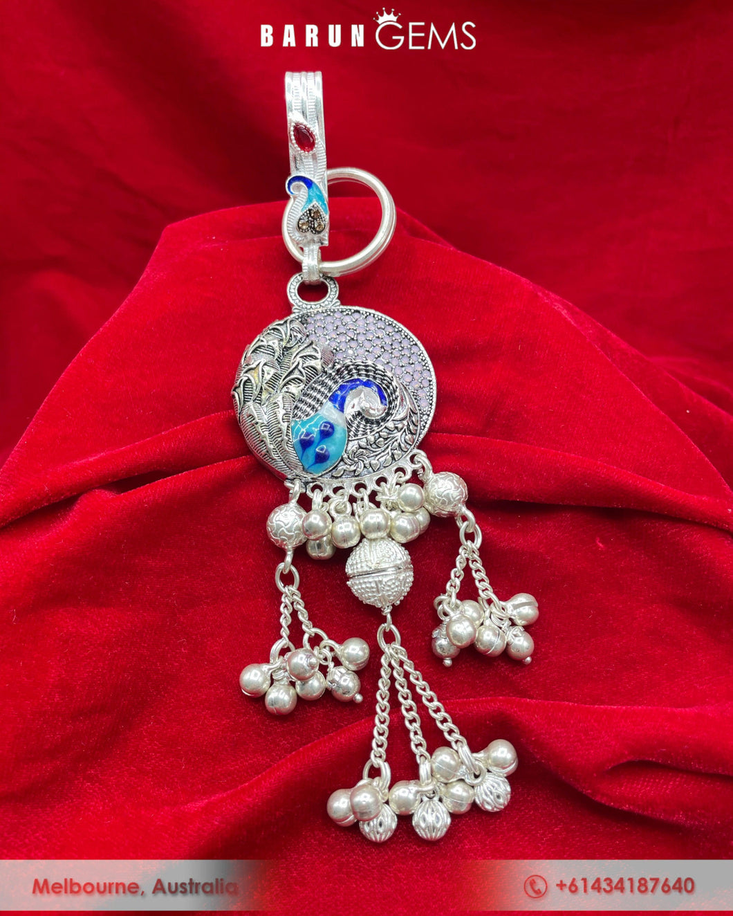 Silver Key Ring