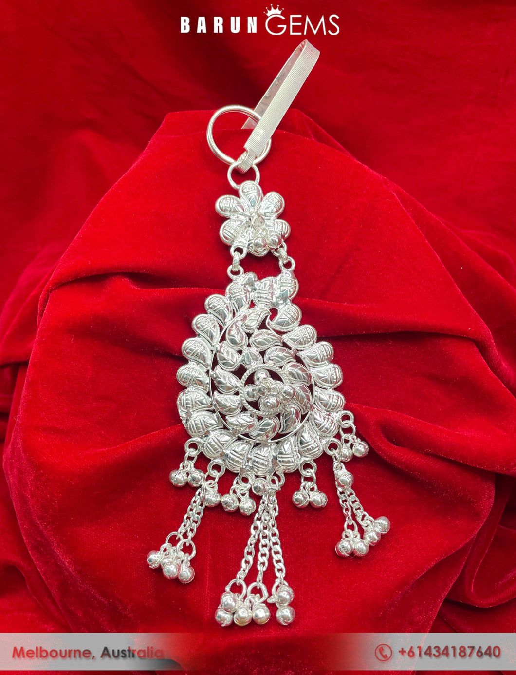 Silver Key Ring