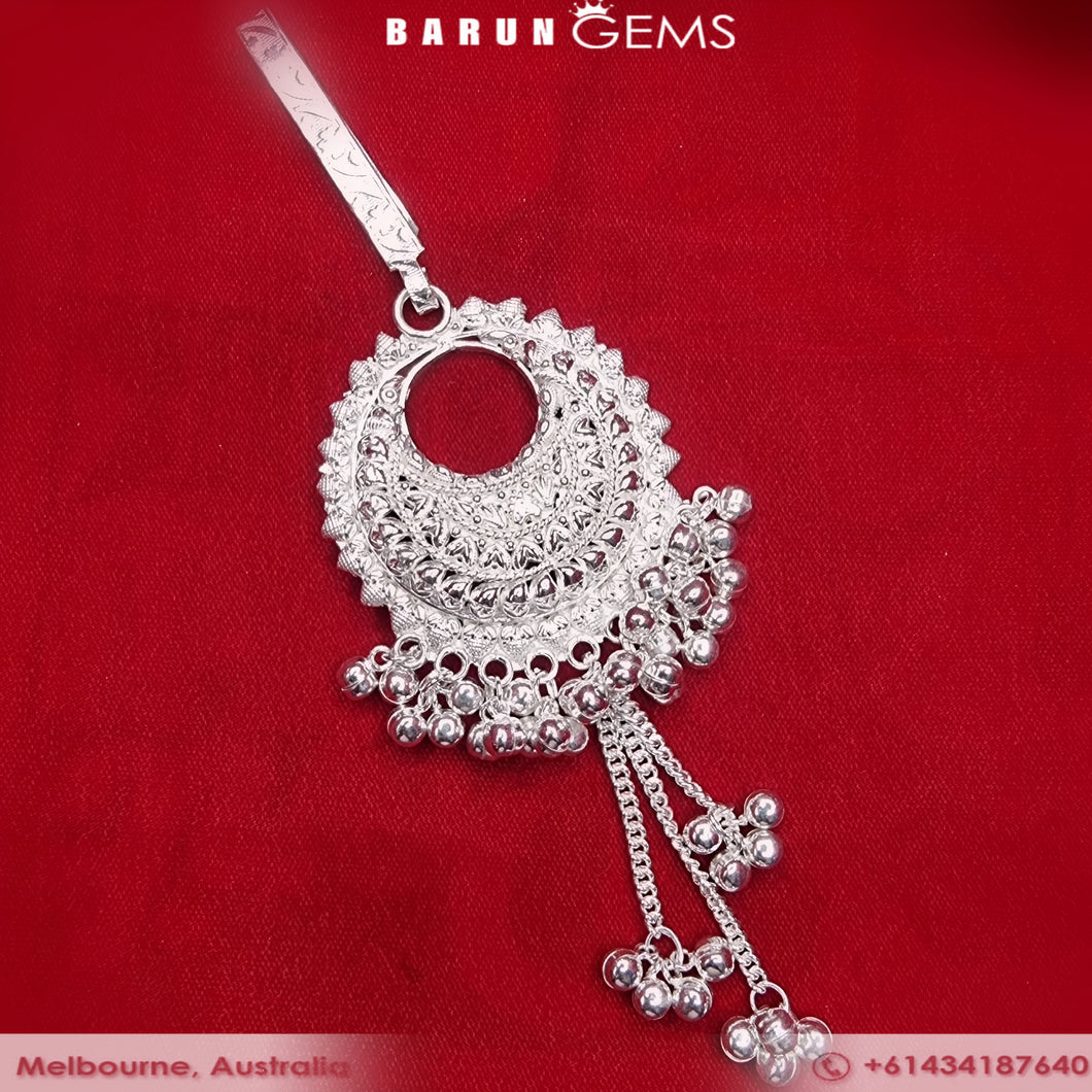 Silver Key Ring