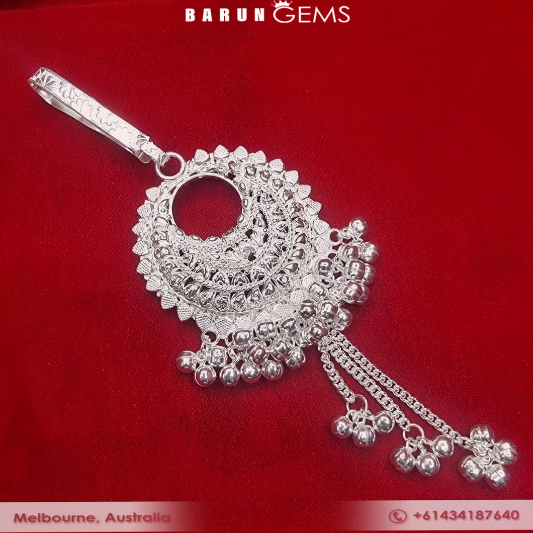 Silver Key Ring