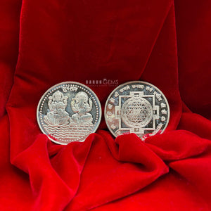 Silver Coin (50g)