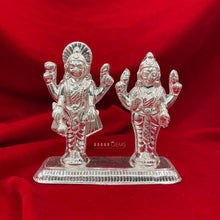 Load image into Gallery viewer, Vishnu Laxmi Murti
