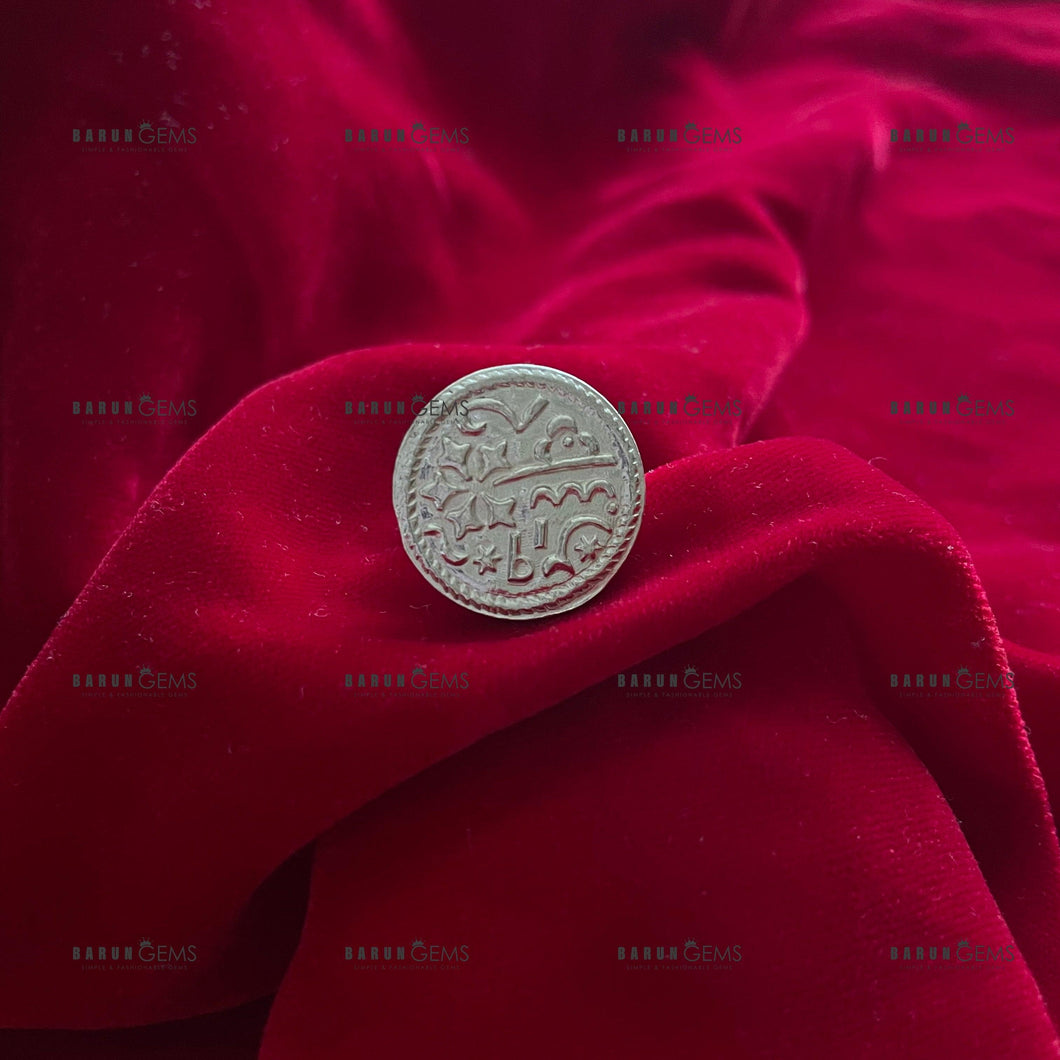 Adjustable Silver Coin Ring
