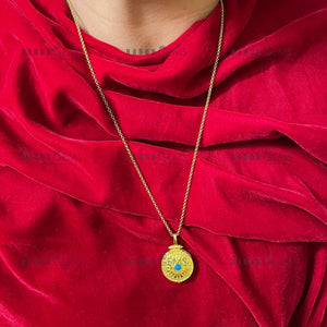 Ghau Amulet