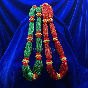 Naugedi (Red)
