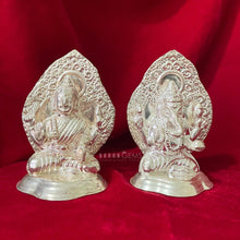 Load image into Gallery viewer, 10cm Silver Murti
