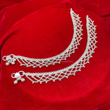 Load image into Gallery viewer, Crisscross Drop Anklet (Toddler/Tweens)
